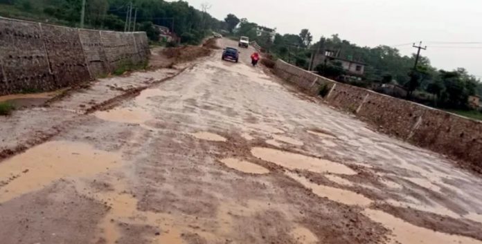 road