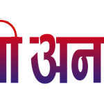 text logopng
