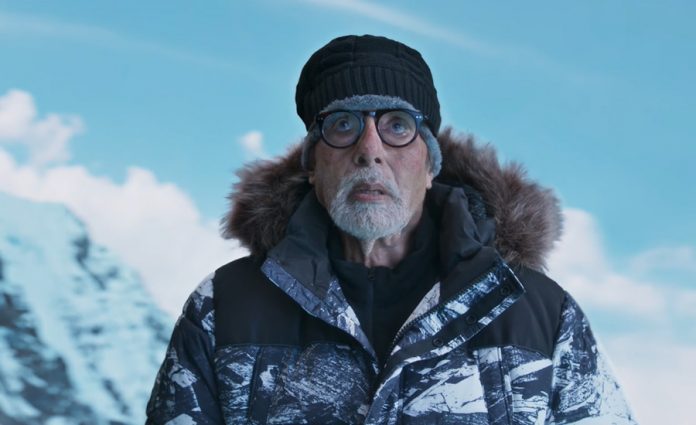 Amitabh-Bachhan-Uchai-Movie
