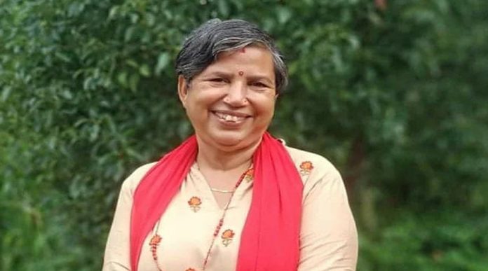 menaka pokhrel