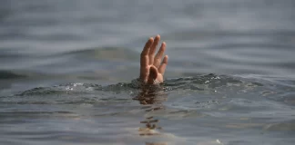 माछा मार्न गएका तीन बालिकाको मृत्यु