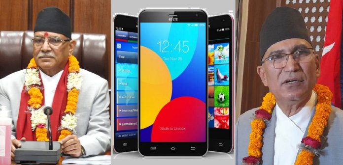 Prachanda-Mobile-and-Bishnu-poudel1