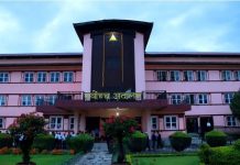 सरकारी विज्ञापन निजी सञ्चारमाध्यमलाई नदिने निर्णय सर्वोच्चद्वारा खारेज