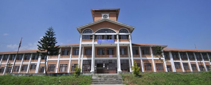 Tribhunvan-University-e1672473016496