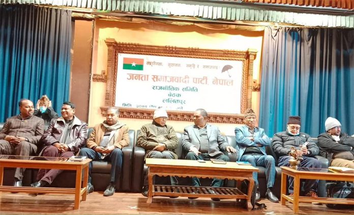 jasapa-meeting