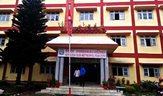 hetauda-upamahanagarpalikaa