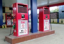 पेट्रोल, डिजेल र मट्टीतेलमा प्रतिलिटर १५ रुपैयाँ मूल्य बढ्यो