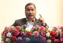 समाजवादी मोर्चाबाट अगल भए विप्लव