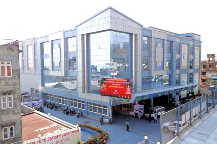 bhatbhateni