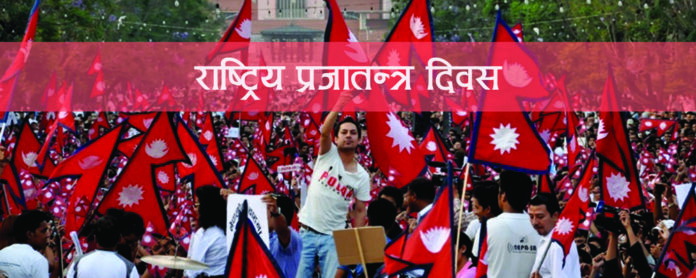 Diwas