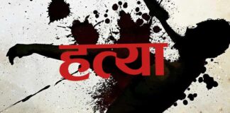 अज्ञात समूहद्धारा युवाको हत्या