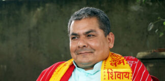 दुर्गा प्रसाईं पक्राउ