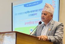 लुम्बिनी प्रदेश मुख्यमन्त्री आचार्यलाई विश्वासको मत
