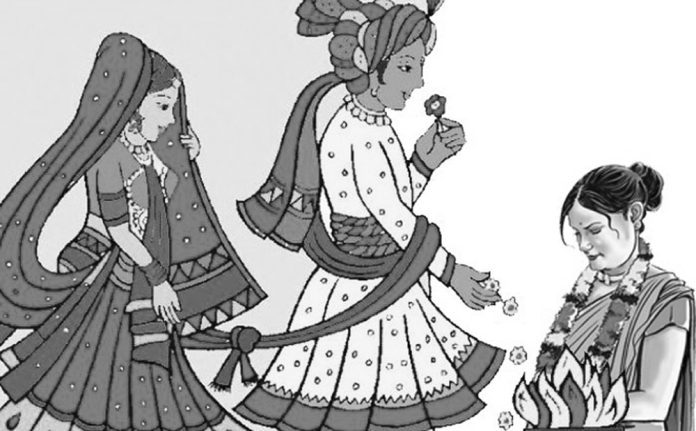 bahu-bibaha