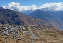 जहाजको टिकट नपाउँदा गोलाप्रथाबाट टिकट वितरण