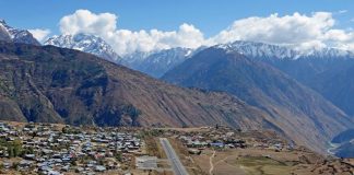 जहाजको टिकट नपाउँदा गोलाप्रथाबाट टिकट वितरण