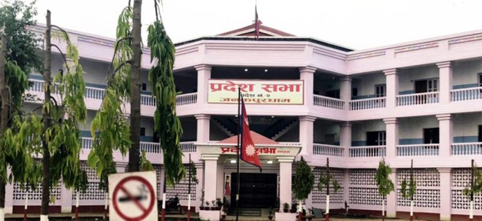 Madhesh-Pradesh-s