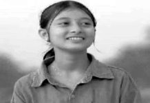साथीको जन्मदिन मनाउन हिँडेकी किशोरी जंगलमा मृत फेला