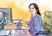 कर्मचारी राजनीतिमा लागे बर्खास्त