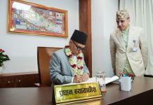३३ प्रधानन्यायाधीशमा मनोजकुमार शर्मा निुयक्त