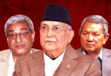 मानवअधिकार आयोगको प्रतिवेदन : ओली, लेखक र गुरुङले मानव अधिकारको उल्लंघन गरेको निष्कर्ष