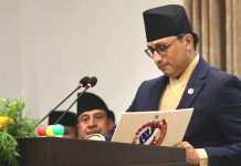 सरकारले ल्यायो २१ खर्ब २४ अर्ब ३४ करोडको बजेट (पूर्णपाठसहित)