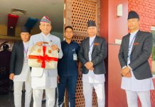 लुम्बिनी प्रदेश सरकारले ल्यायो ३७ अर्ब ३८ करोड बजेट (पूर्णपाठसहित)