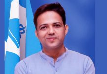 रास्वपा महामन्त्रीमा विपिनकुमार आचार्य निर्वाचित