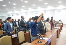 प्रतिनिधिसभा बैठक २५ गते सम्मका लागि स्थगित