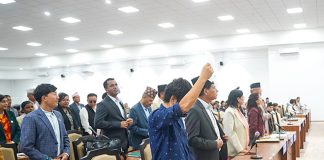 प्रतिनिधिसभा बैठक २५ गते सम्मका लागि स्थगित