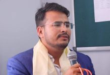 संसदीय समिति बनाएर अर्थमन्त्रीमाथि छानबिन हुनुपर्छ : ज्ञानेन्द्र शाही