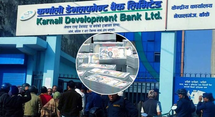 karnali_development Bank