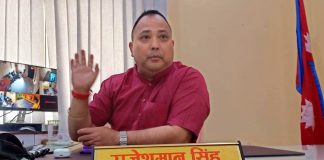 मेयर सिंहलाई ४ लाख १५ हजार धरौटीमा छाड्न आदेश