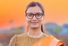 रास्वपा उपसभापतिमा सोबिता गौतम निर्वाचित