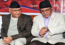 १८ महिनापछि ओली प्रचण्ड सहकार्य नजिक