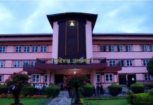 सरकारी विज्ञापन निजी सञ्चारमाध्यमलाई नदिने निर्णय सर्वोच्चद्वारा खारेज