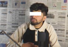 प्रधानमन्त्रीलाई अपमानजनक शब्द प्रयोग गरी कन्टेन्ट बनाउने युट्युबर पुर्पक्षका लागि थुनामा