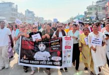 गरिमा चौधरी हत्या प्रकरण : यस्ता छन् सरकार र पीडित परिवारबीच भएको सहमति