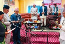 लुम्बिनी सरकारका नवनियुक्त मन्त्रीले लिए शपथ