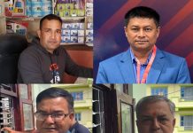 दाङ उद्योग वाणिज्य संघको अध्यक्षमा चार जनाको उम्मेदवारी