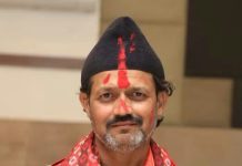 दाङ उवासंघको निर्वाचन : एसोसिएट सदस्यमा दिपक राज आचार्य निर्विरोध
