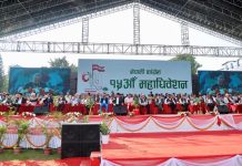 कांग्रेस महाधिवेशन : आजबाट बन्दसत्र