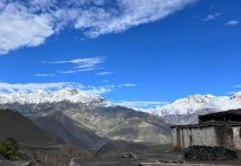 मनसुन पूर्ण रूपमा बाहिरियो