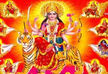 बडादशैँको पाँचौँ दिन, स्कन्दमाताको पूजा आराधना