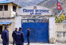 डोल्पा कारागारबाट आठ जना कैदी सुरुङ खनेर फरार